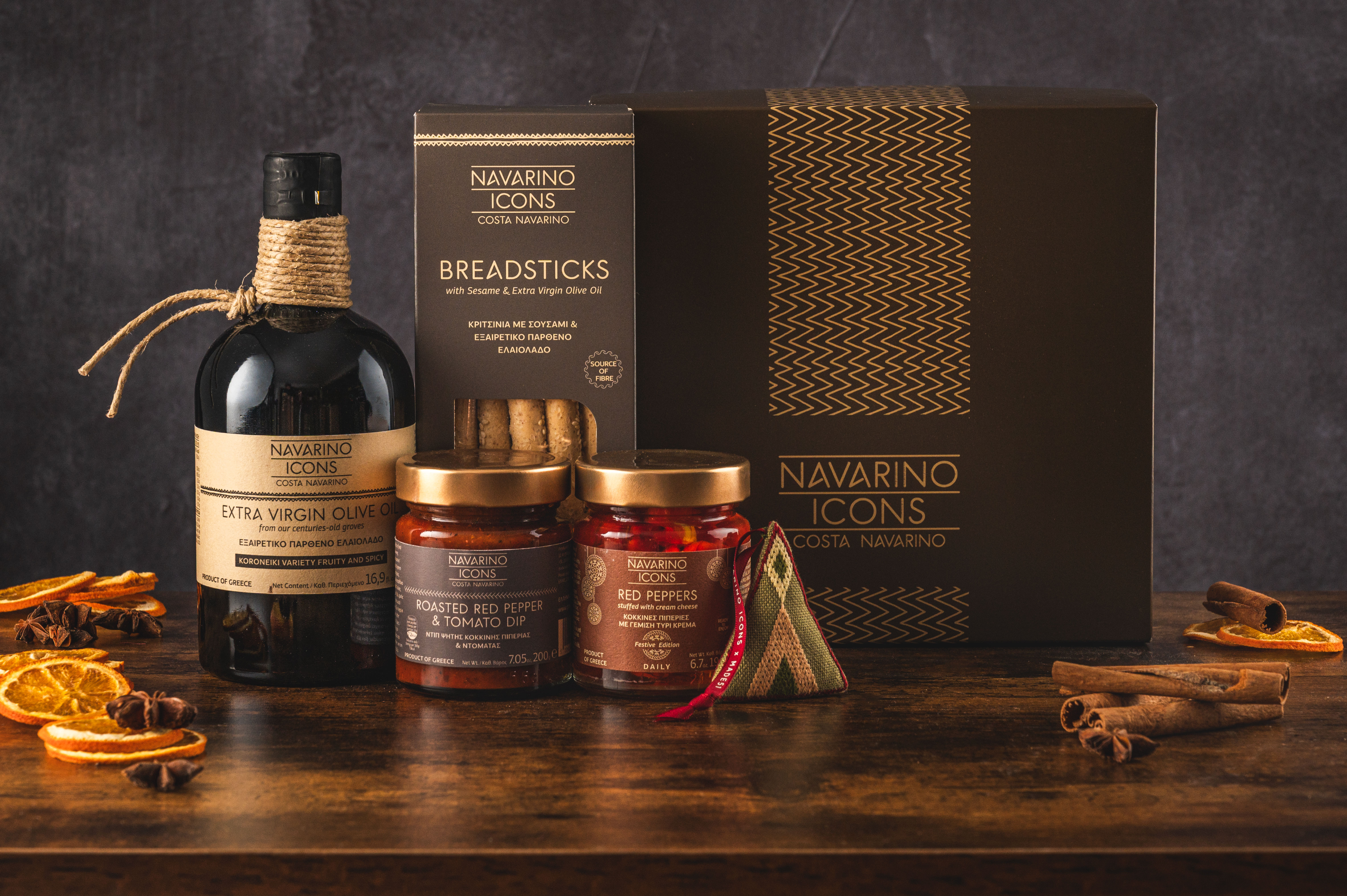 Navarino Icons - "The Olive Grove"